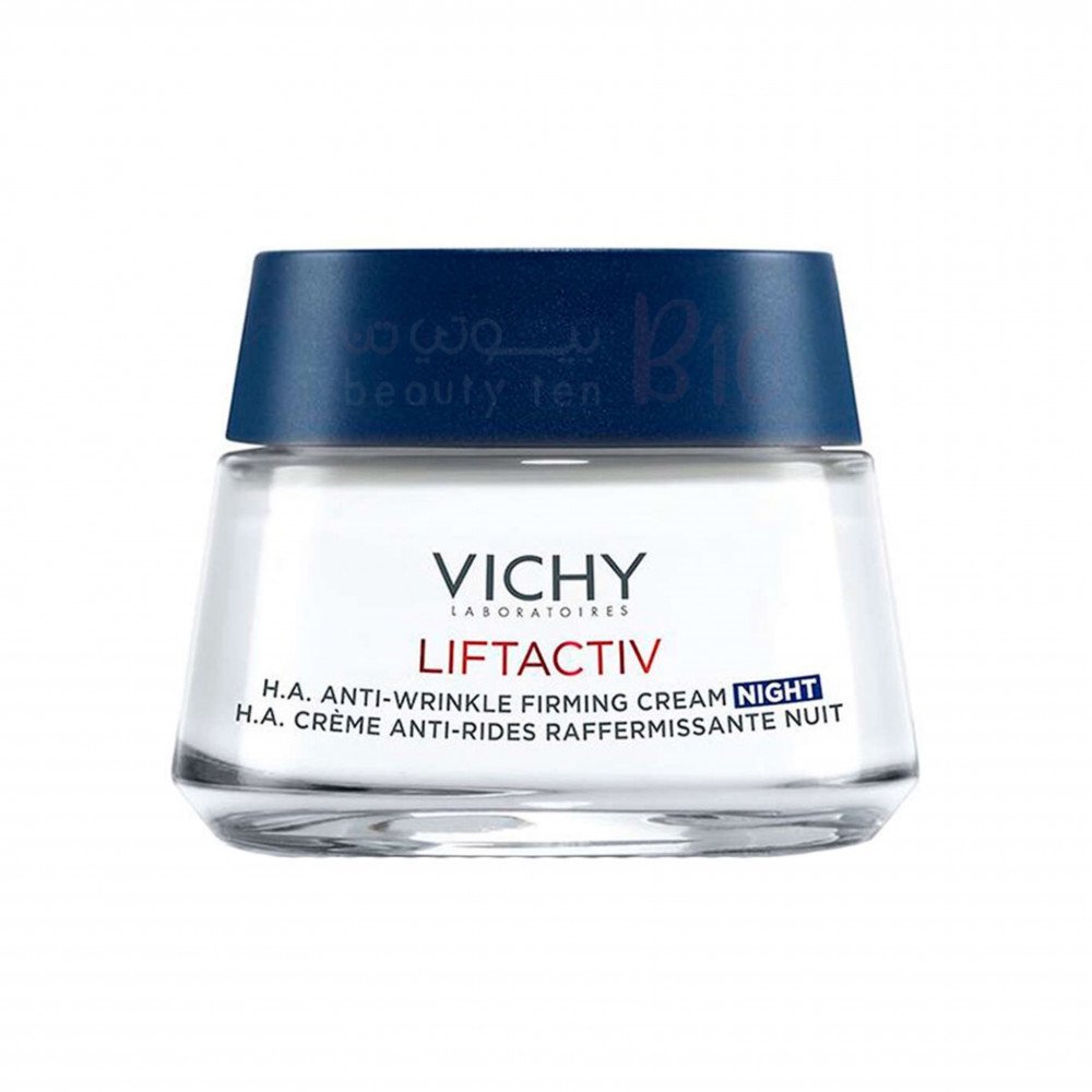 فيشي ليفتاكتيف اتش.ايه. عناية ليلية مضادة للتجاعيد وشد البشرة لجميع أنواع البشرة فيشي ليفتاكتيف اتش.ايه. عناية ليلية مضادة للتجاعيد وشد البشرة لجميع أنواع البشرة