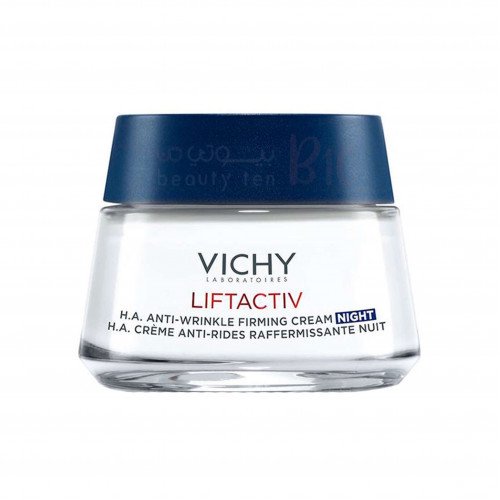 فيشي ليفتاكتيف اتش.ايه. عناية ليلية مضادة للتجاعيد وشد البشرة لجميع أنواع البشرة فيشي ليفتاكتيف اتش.ايه. عناية ليلية مضادة للتجاعيد وشد البشرة لجميع أنواع البشرة