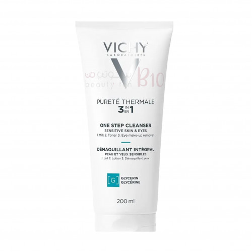 منظف البشرة خطوة واحدة 3 في 1 للبشرة الحساسة  من فيشي- 200 مل