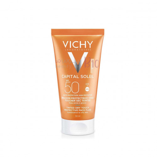 واقي شمس سائل ملون بعامل حماية 50 من فيشي 50 مل