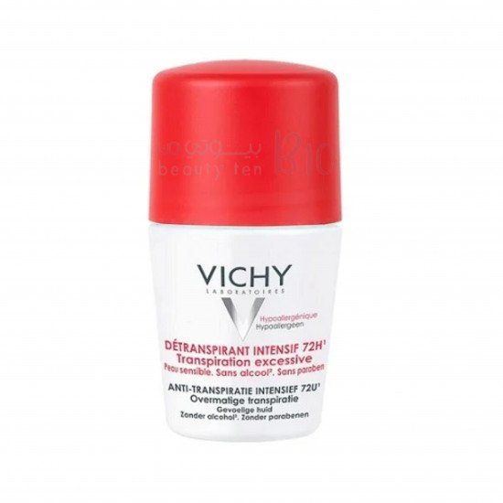 فيشي مزيل العرق المفرط يدوم ل 72 ساعة