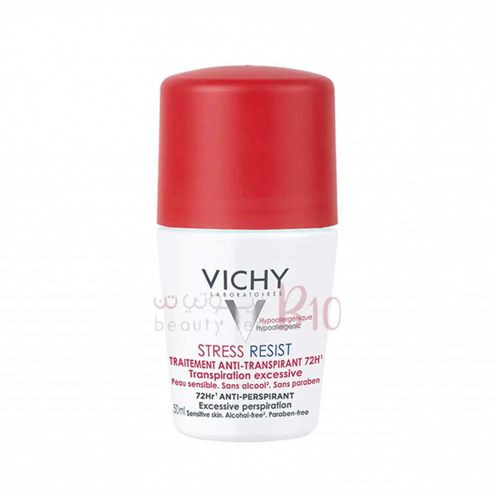 فيشي رول اون مضاد للتعرق والاجهاد المفرط ومزيل لرائحة العرق - 50 مل فيشي رول اون مضاد للتعرق والاجهاد المفرط ومزيل لرائحة العرق - 50 مل