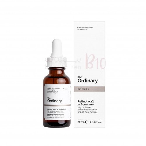 سيروم  الريتينول  0.2٪ في السكوالين من اوردنري 30مل