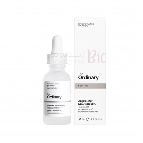 محلول الارجرلين 10% من ذا اورديناري - 30 مل