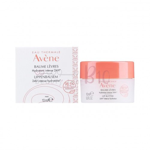 مرطب الشفاه أفين كولد كريم 10 مل