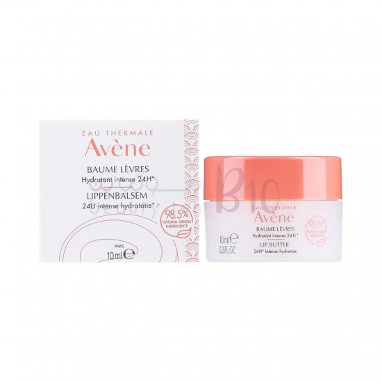 مرطب الشفاه أفين كولد كريم 10 مل