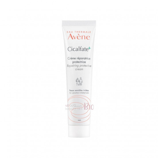 افين سيكالفات كريم  مرمم و معالج  100مل