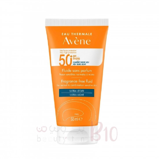 واقي شمس سائل بعامل حماية 50+ من افين - 50 مل