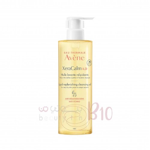 افين زيت تنظيف البشرة وتجديدها 400مل