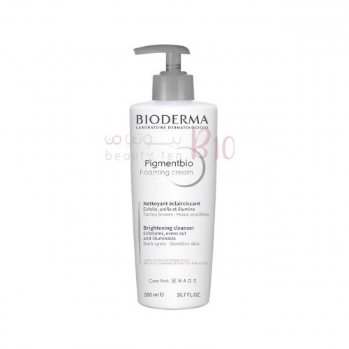 كريم بيوديرما بيجمنت بيو الرغوي لتفتيح البشرة 500مل كريم بيوديرما بيجمنت بيو الرغوي لتفتيح البشرة 500مل