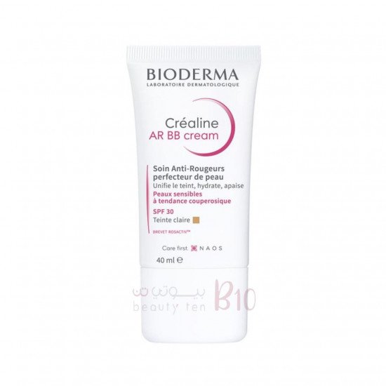 كريم Ar Bb المضاد للاحمرار سينسيبلز بيوديرما 40مل