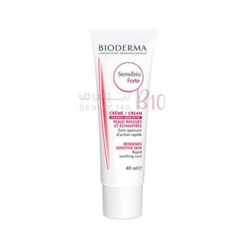 بيوديرما كريم سينسيبيو فورت 40 مل بيوديرما كريم سينسيبيو فورت 40 مل