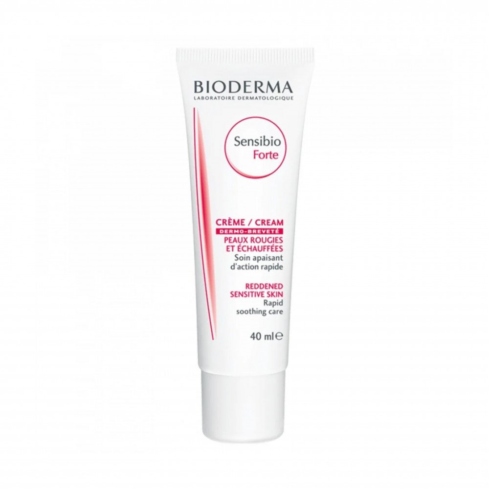 بيوديرما كريم سينسيبيو فورت 40 مل بيوديرما كريم سينسيبيو فورت 40 مل