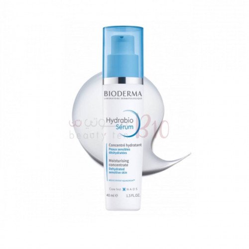 بيوديرما هيدرابيو سيروم 40 مل بيوديرما هيدرابيو سيروم 40 مل