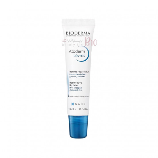 مرطب الشفاه من أتوديرم ليفريس من بيوديرما 15مل