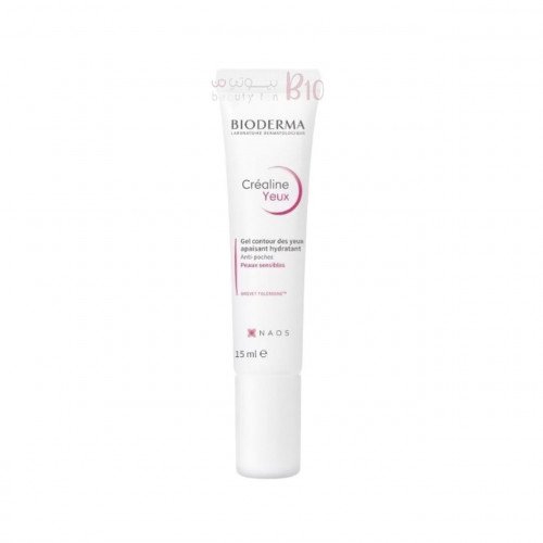 كريم تحت العين من بيودرما 15 مل