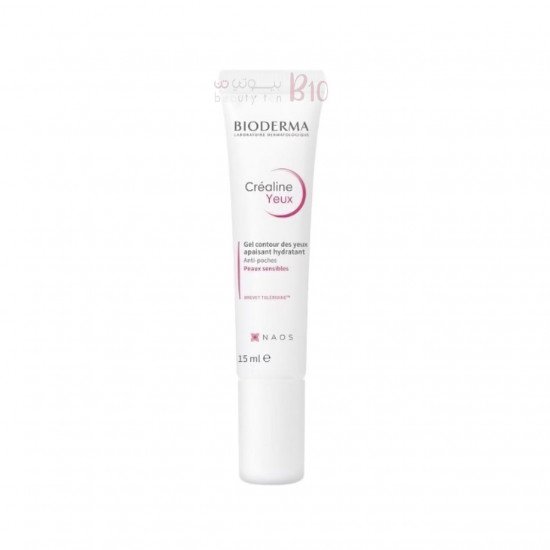 كريم تحت العين من بيودرما 15 مل