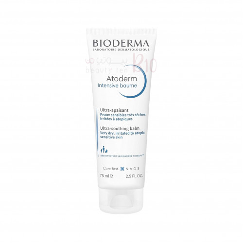 كريم مرطب أتوديرم إنتينسيف بوم لنعومة فائقة من بيوديرما 75مل كريم مرطب أتوديرم إنتينسيف بوم لنعومة فائقة من بيوديرما 75مل