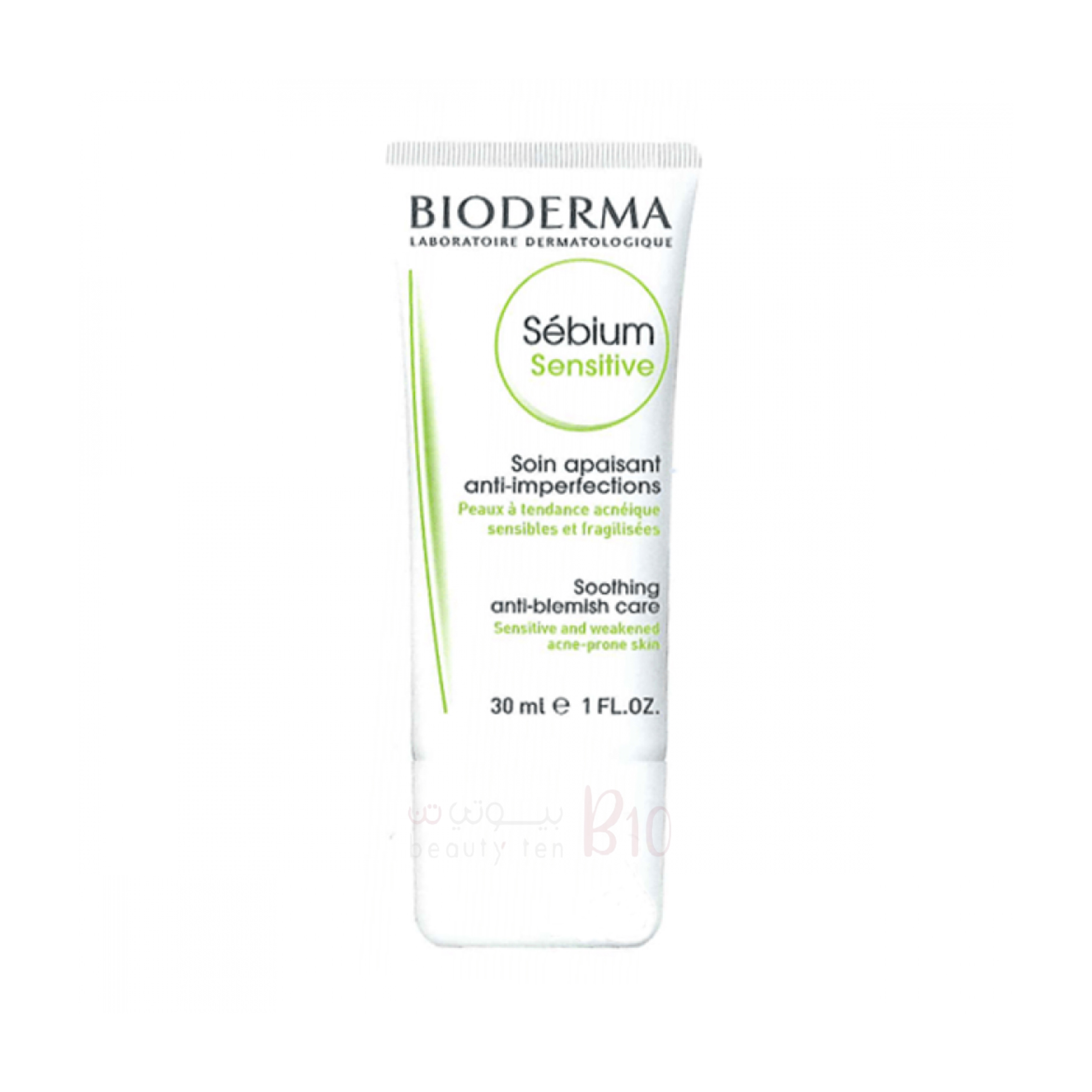 مهدئ للبشرة ومنظم للدهون من بيوديرما-30مل