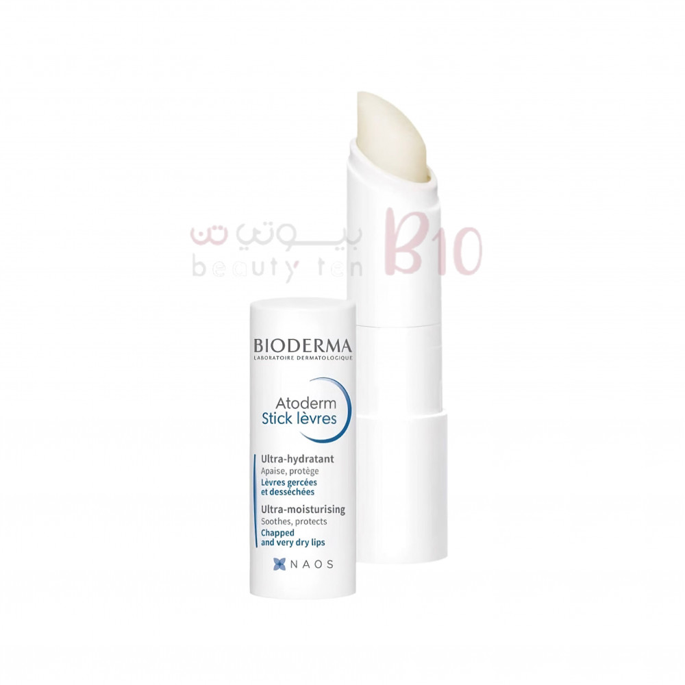 بيوديرما اتوديرم مرطب شفاه 4 جم