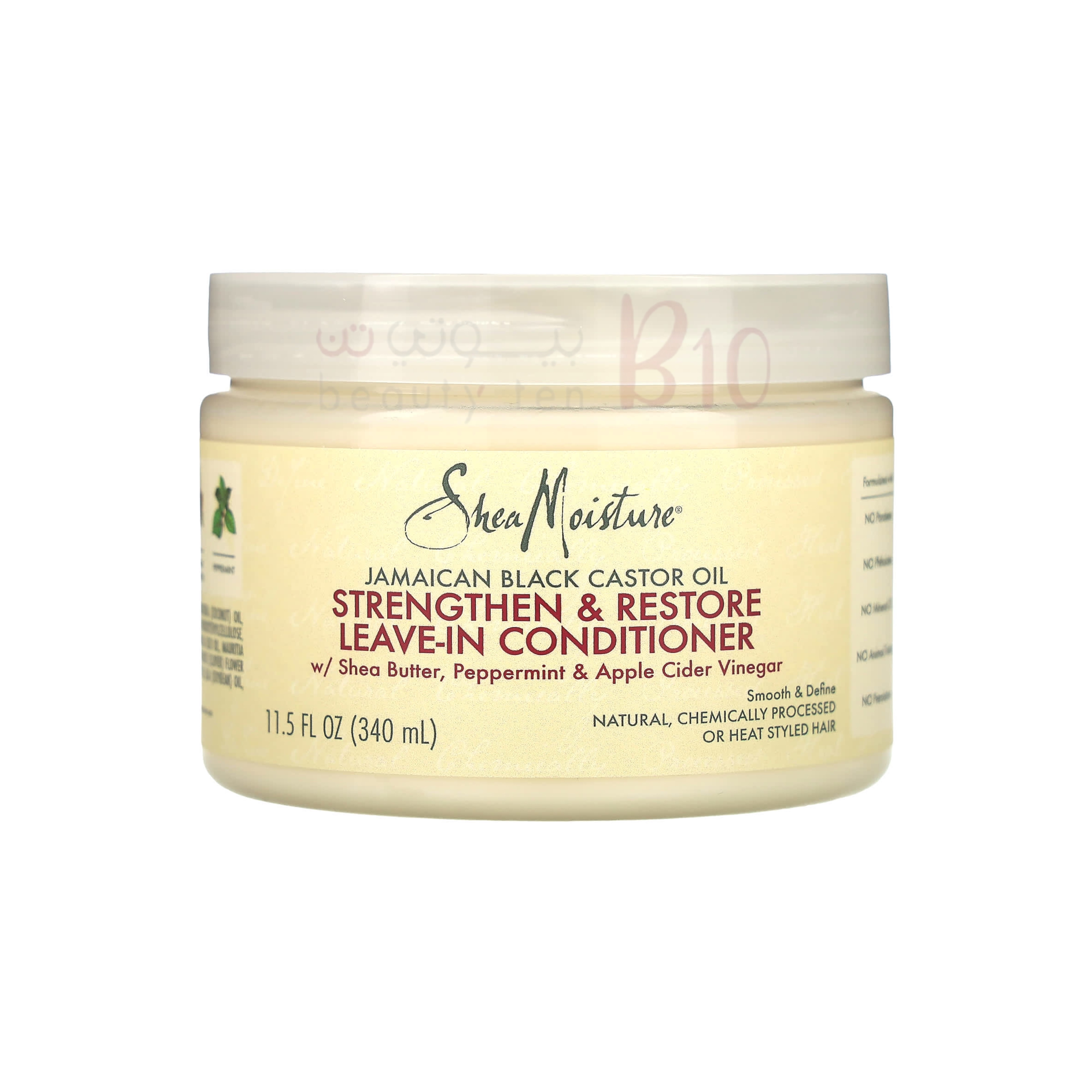 شيا مويستر بلسم بدون شطف لتقوية وترميم الشعر بزيت الخروع الأسود الجامايكي 340مل