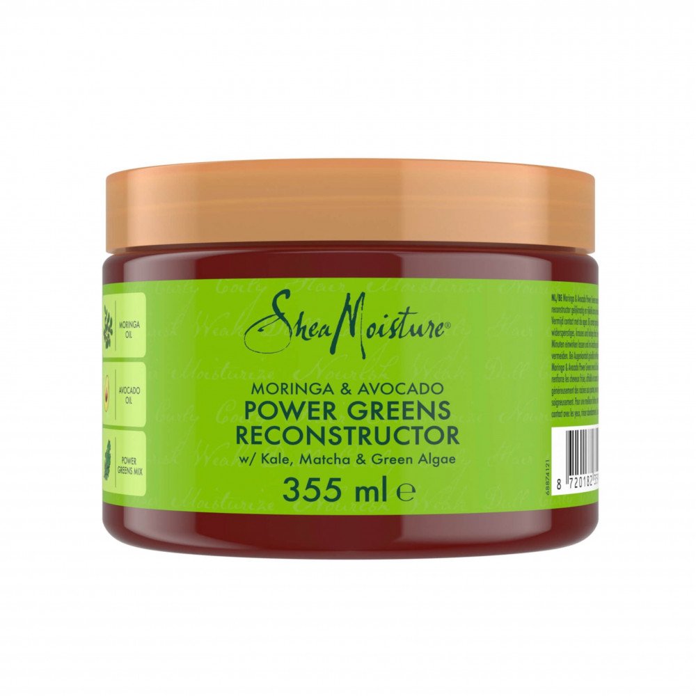 شيا مويستر مورينجا و أفوكادو باور جرينز ريكونتور-355 م