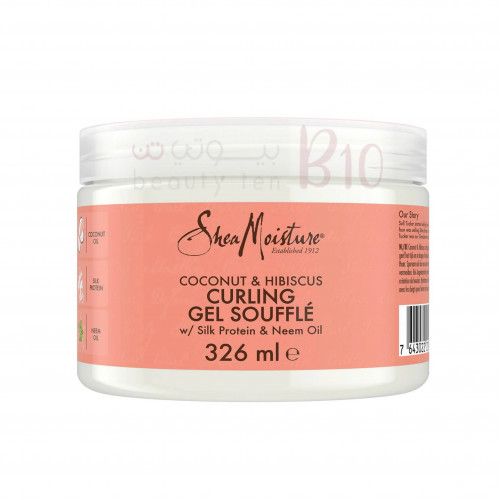 جل الشيا المرطب وجوز الهند والكركديه سوفليه من شيا مويستر