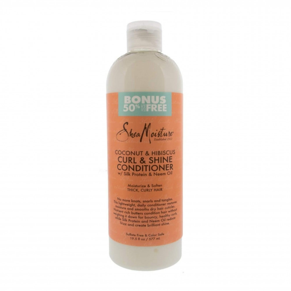 بلسم جوز الهند والكركديه من شيا مويستر بزيادة 50%- 577مل