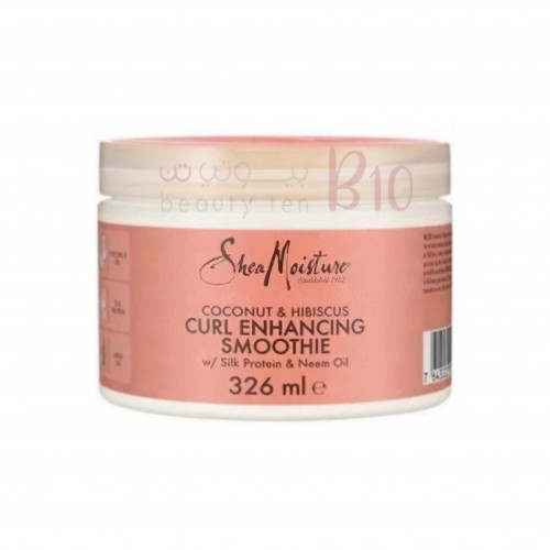 كريم محسن لتجعيد الشعر بجوز الهند والكركديه من شيا مويستر 326 مل