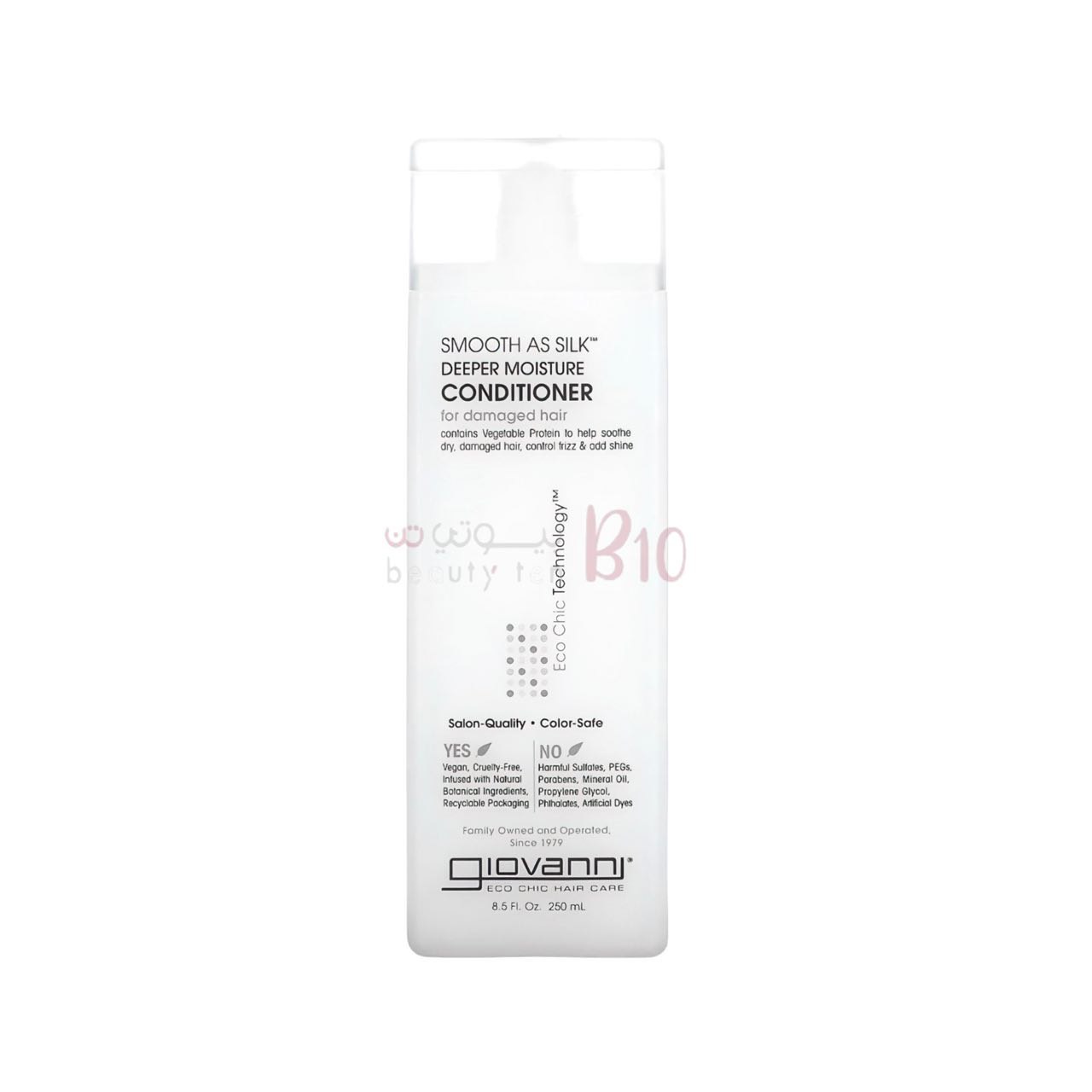 بلسم الترطيب العميق سموث از سليك من جيوفاني -250 مل بلسم الترطيب العميق سموث از سليك من جيوفاني -250 مل