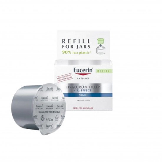 هيالورون فيلر ايفيكت كريم الوجه الليلي من يوسرين 50مل