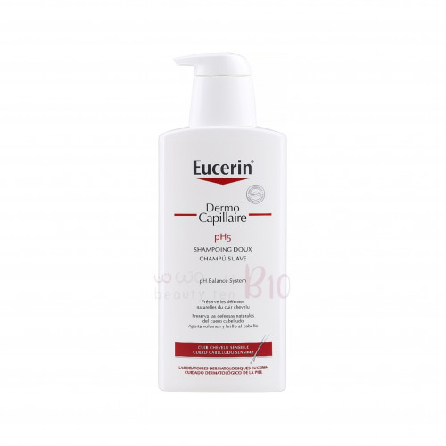 شامبو لطيف ديرمو كابيلير pH5 من يوسرين -400مل