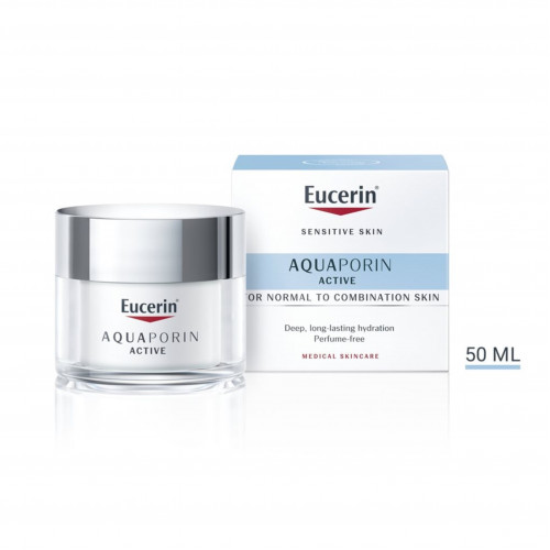 يوسرين  أكوابورين للبشرة الجافة النشطة 50مل