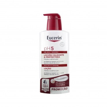 لوشن حماية البشرة المكثف PH5 للبشرة الجافة والحساسة من يوسرين 400مل