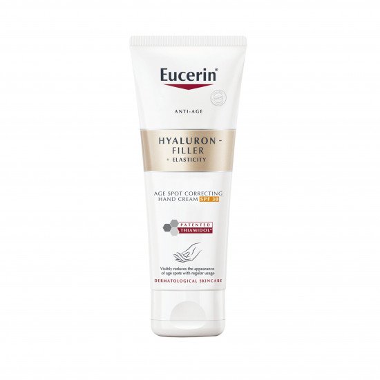 كريم هيالورون المضاد للتصبغات والشيخوخة لليدين من يوسيرين - 75مل كريم هيالورون المضاد للتصبغات والشيخوخة لليدين من يوسيرين - 75مل