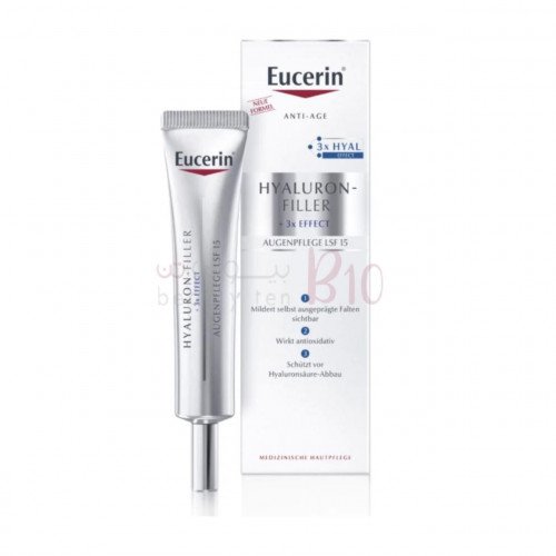 يوسيرين هيالورون-فيلر كريم العناية بالعين 15 مل