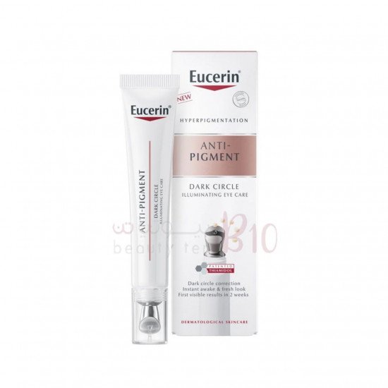 كريم العناية بالعين المضاد للتصبغ والهالات السوداء - 15 مل كريم العناية بالعين المضاد للتصبغ والهالات السوداء - 15 مل