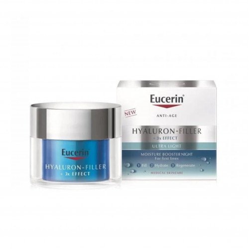 جل كريم هيالورون فيلير لتعزيز رطوبة البشرة اثناء الليل من يوسرين 50مل