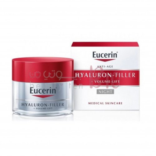 كريم الليل مضاد للشيخوخة من يوسرين 50مل كريم الليل مضاد للشيخوخة من يوسرين 50مل