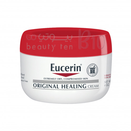 كريم أوريجنال هيلنج للبشرة الجافة والحساسه من يوسيرين - 113مل