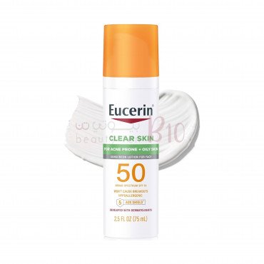  واقي شمسي خفيف الوزن بعامل حماية من الشمس 50من يوسرين 75مل