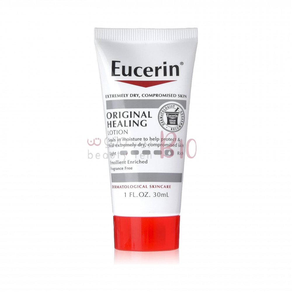 لوشن اوريجنال هيلينج للبشرة الحساسة شديدة الجفاف، خالٍ من العطور من يوسرين -30 جم