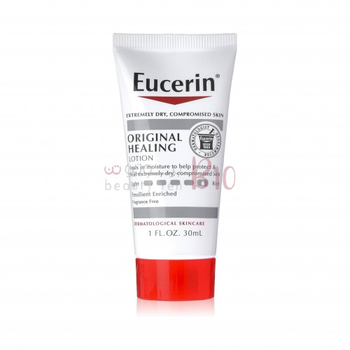 لوشن اوريجنال هيلينج للبشرة الحساسة شديدة الجفاف، خالٍ من العطور من يوسرين -30 جم