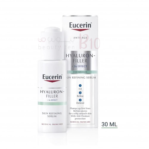 سيروم العناية بالوجه لتقليل المسام والخطوط من يوسرين-30مل