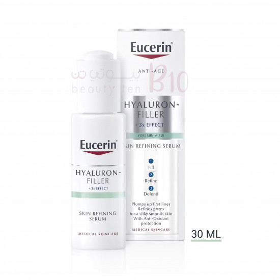 سيروم العناية بالوجه لتقليل المسام والخطوط من يوسرين-30مل سيروم العناية بالوجه لتقليل المسام والخطوط من يوسرين-30مل