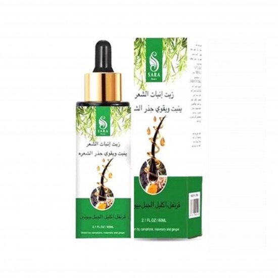 زيت اكليل الجبل مدعم بالقرنفل والبيوتين لإنبات الشعر وتقوية الجذور من ساره بيوتي- 60 مل