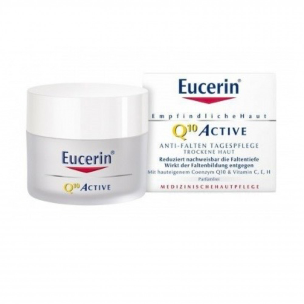 كريم نهاري للعناية يساعد على منع علامات الشيخوخة المبكرة من يوسرين 50مل