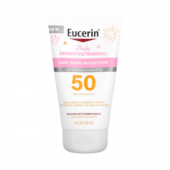 بيبي لوشن واقي من الشمس مع اكسيد الزنك من يوسرين -118مل