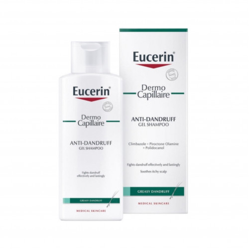 شامبو ديرمو كابيلار لعلاج القشرة الجافة من يوسرين - 250مل