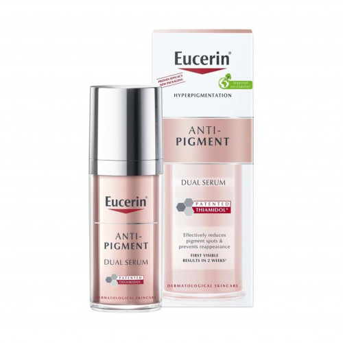 سيروم مضاد التصبغ يوسرين - 30مل